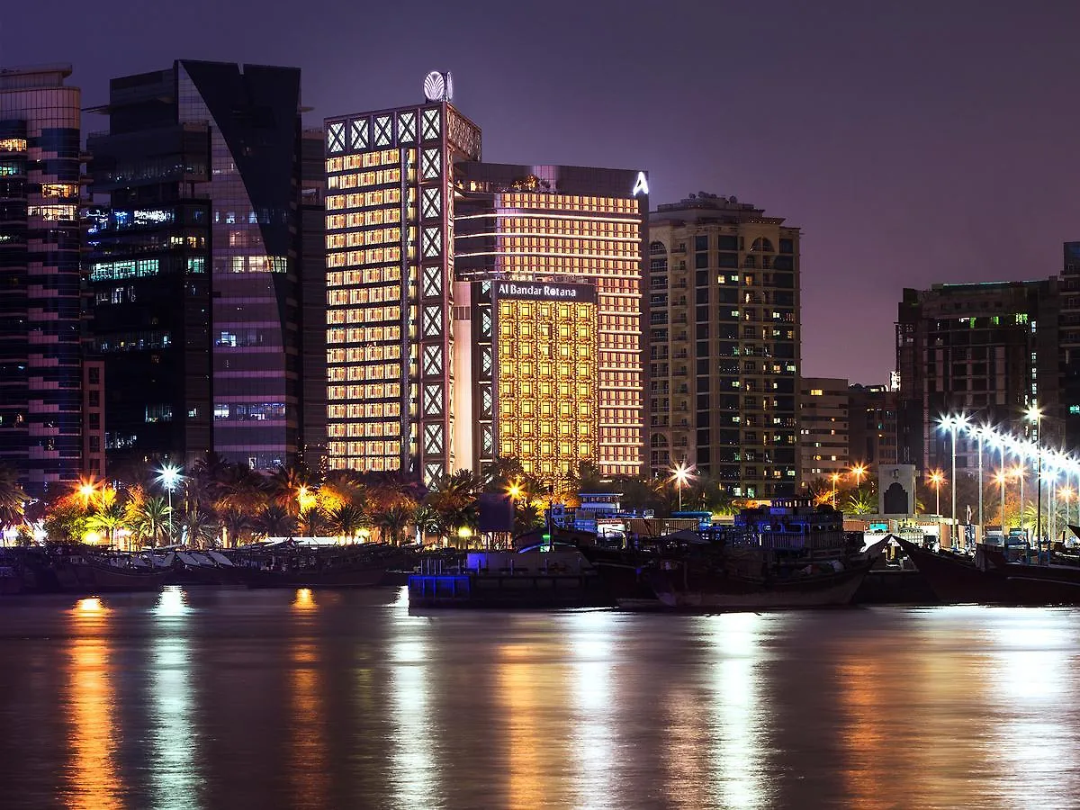 Al Bandar Arjaan By Rotana - Dubai Creek Aparthotel Verenigde Arabische Emiraten