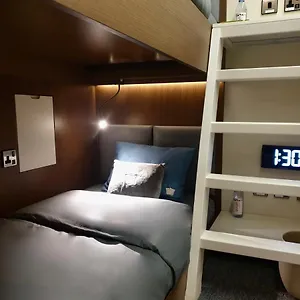 Capsulehotel Sleep 'n Fly Sleep Lounge, C-gates Terminal 3 - Transit Only, Dubai